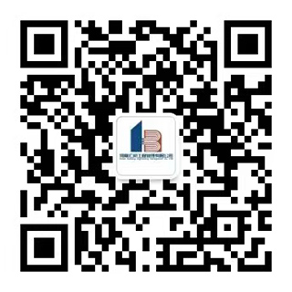 微信公众号